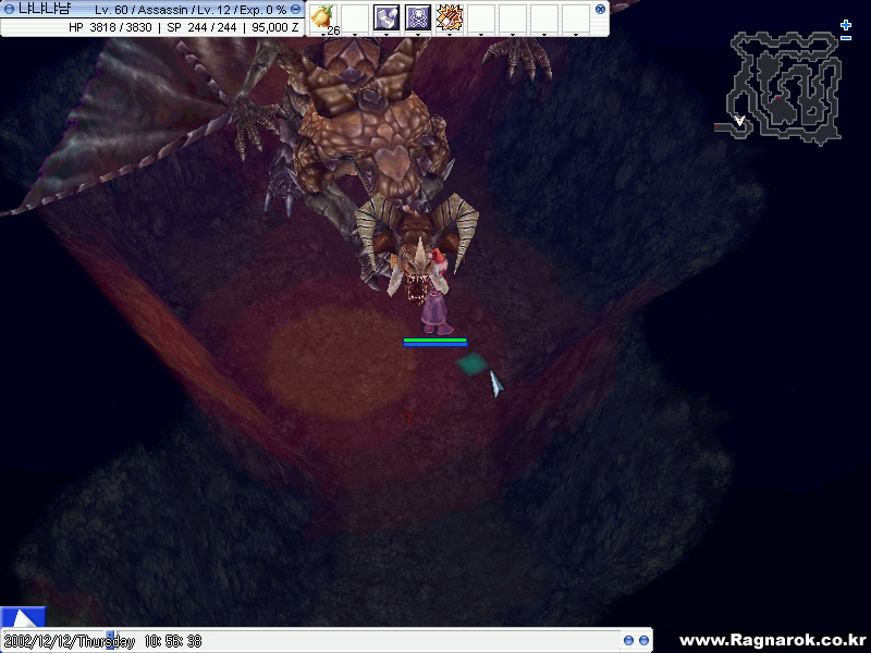 File:Dragon-zombie-1.jpg