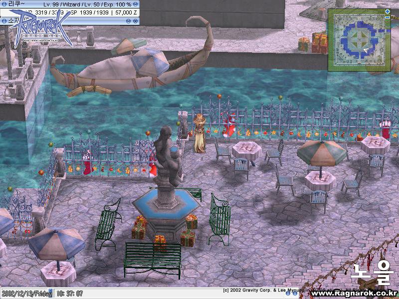File:KoreaAmuseWorldGameExpo-GameWatchImpress-1.jpg