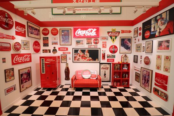 File:Ebino Coke room.jpg
