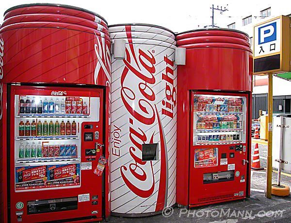 File:PhotoMann-CokeMachine.jpg